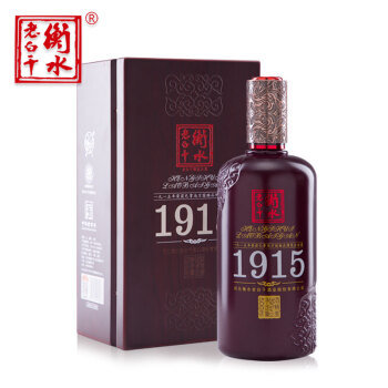 衡水老白干39度1915